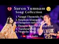 Suren Yumnam Song Suren Yumnam Manipuri Songs Tamhourabi