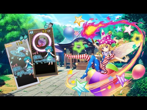 A Beginner's Guide to Lost Word