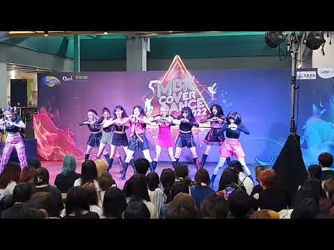 220507 Kil1er cover Kep1er - WA DA DA @ MBK Cover Dance 2022 (Teen Audition)