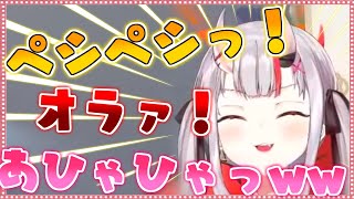 お嬢がひたすらペチペチするだけの動画【ホロライブ/切り抜き】