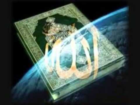 SURA EL FATIHA -HAFIZ FUAD ABDULLAH SEFERAGIC