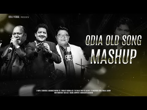 Odia Old Song Mashup | @djpapul | Odia Visual