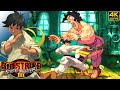 Street Fighter III: 3rd Strike - Makoto (Arcade / 1999) 4K 60FPS