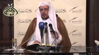 صورة اللقاء السابع  من التعليق على كتاب الصوم من صحيح البخاري من حديث 1920   1929