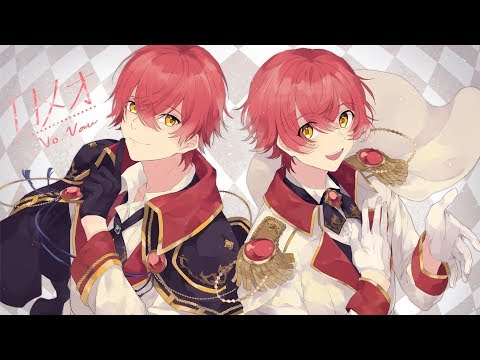 ロメオ Honeyworks Feat ばぁう Cover