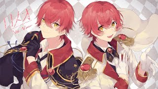 ロメオ/ばぁう 一人二役で歌ってみた。