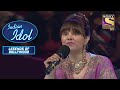 Alisha जी को लगा यह Performance 'To-Die-For' | Indian Idol | Legends Of Bollywood