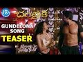Chandrika Telugu Movie Gundelona Video Song Kamna Jethmalani Arjun Gurvanth