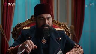 وسط المؤامرات.. السلطان عبدالحميد يفكر في مستقبل الحضارة الإسلامية!