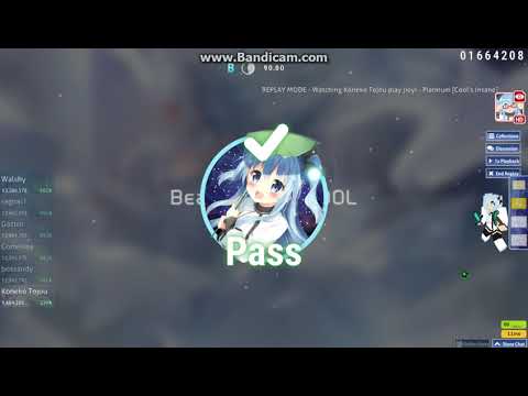 jioyi - Platinum [Cool's Insane] [mod HD]