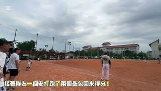 2025.08.31 就是棒 G8 雪糕小子的記錄影片