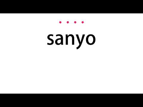 How to pronounce sanyo - Vocab Today