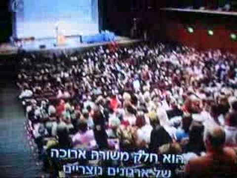 תמיכת הנוצרים האוונגליסטים בישראל