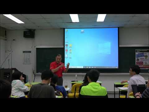 高觀點下的國小數學教學（5）