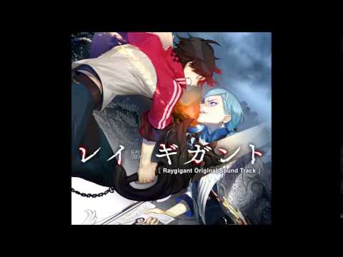 Ray Gigant OST - Funky killing feels