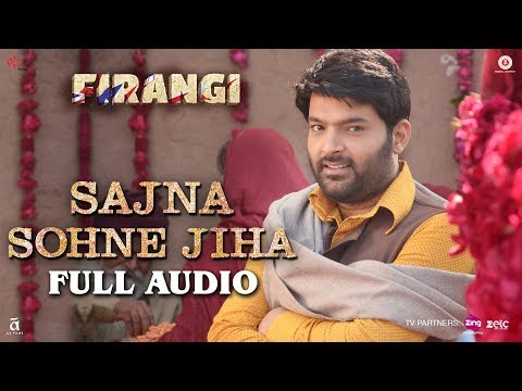 Sajna Sohne Jiha (Full Audio) — watch video