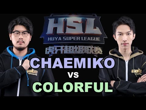 WC3 - HSL2 Quarterfinal: [HU] Chaemiko vs. Colorful [NE]