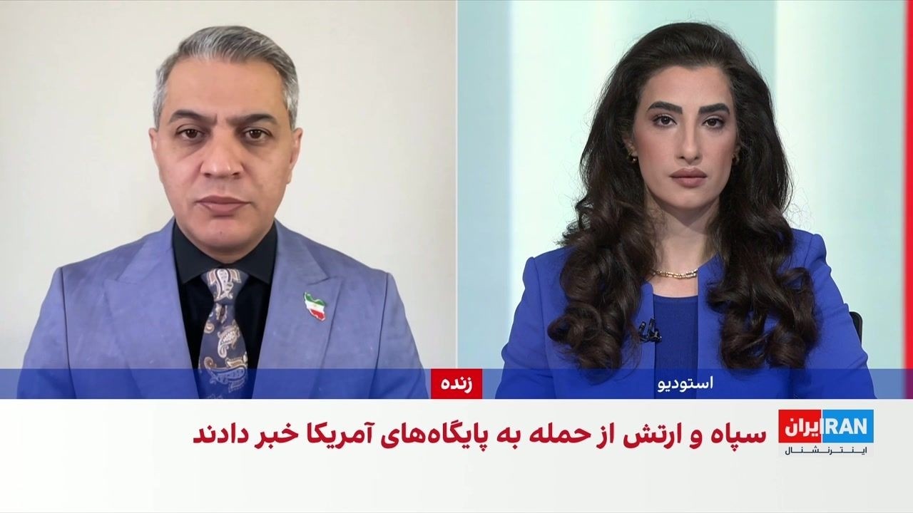 روح‌الله رحیم‌پور: احتمال از سرگیری درگیری میان آمریکا و جمهوری اسلامی افزا