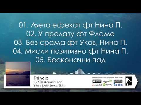 05. Princip - Beskonačni pad (Flame Production)