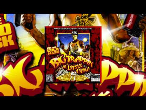 P2THEGOLDMA$K - WorknWitDaWork