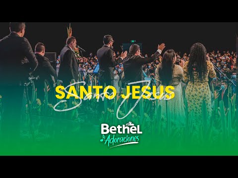 Santo Jesús | Agrupación Sion | Convención Nacional del MMM de Colombia 2022