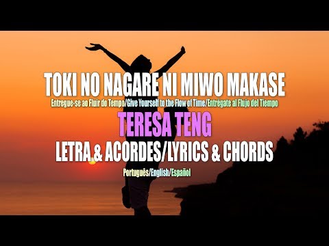 Toki No Nagareni Miwo Makase - Teresa Teng