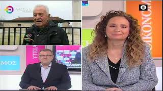 ΔΕΝ ΣΥΝΑΝΤΗΣΕ ΧΘΕΣ ΤΟΥΣ ΑΓΡΟΤΕΣ Ο ΠΡΩΘΥΠΟΥΡΓΟΣ ΓΙΩΡΓΟΣ ΚΑΡΑΪΣΚΟΣ 20 02 2025