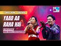 YAAD AA RAHA HAI याद आ रहा है ALOK KATDARE MONA KAMAT PRABHUGAONKAR DS ENTERTAINME