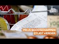 Boodschappen worden nog veel duurder