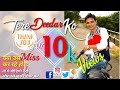 Tere Deedar Ko Official Video Tinku Raichandani Ratan Production