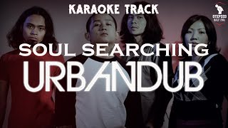 Urbandub | Soul Searching 🎤HQ Karaoke🎤