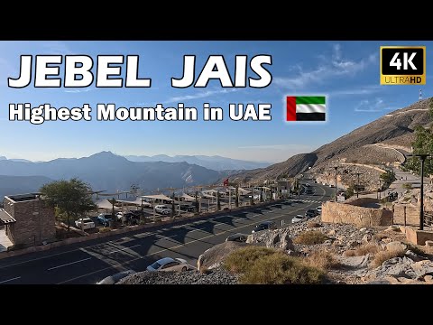 Jebel Jais Highest Mountain in UAE || Jebel Jais Viewing Deck Park ( 4K )