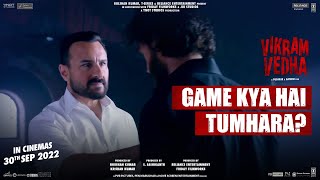 more_videos movie image - 5