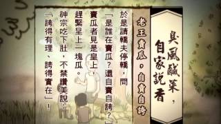 [問卦] 數理強,英文不強,智商算高嗎？