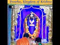 Dwarkadhish New Status Achutam Keshavam Krishna Damodaram Song Shorts