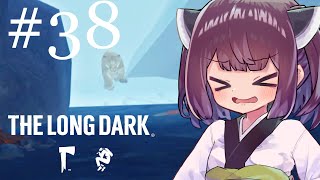 【The Long Dark/ミザリー】生き残れきりたん #38【ボイスロイド実況】