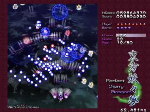 PCB Soundtrack #6 - The Doll Maker of Bucuresti (Stage 3)