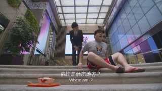 鮮浪潮 － 競賽短片《心跳．回憶》Trailer