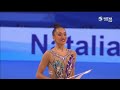 Natalia Garcia (ESP) Ribbon Q - European Championships 2021