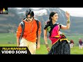 Gabbar Singh Songs Pillaa Nuvveleni Jeevitham Full Video Song Latest Telugu Superhits