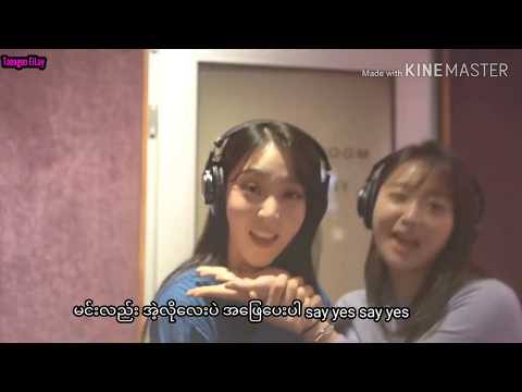 Punch(펀치) _ Say Yes (Feat. Moon Byul(문별) of MAMAMOO(마마무)) Myanmar Sub