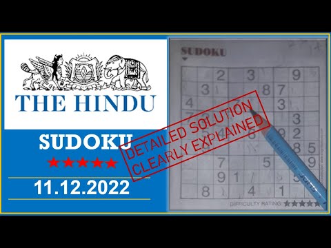 How to Solve 5 Star Hindu  Sudoku Dec 11,  2022 -  Step By Step Solution