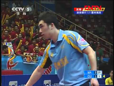 2011 China Super League (MT-Final/game1) :: Ma Lin - Cui Qinglei [Full 4/4]