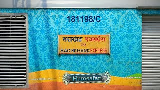 Full HD Announcement of 12715/12716 Sachkhand Express | Amritsar to Hazur Sahib Nanded