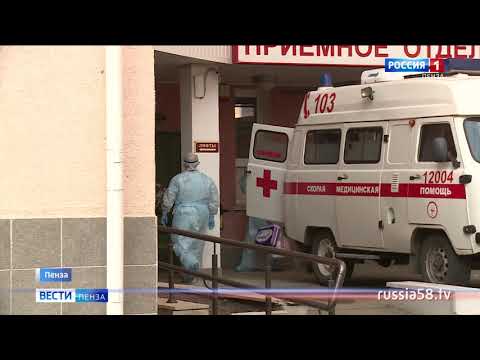В Пензе еще двое детей заразились коронавирусом