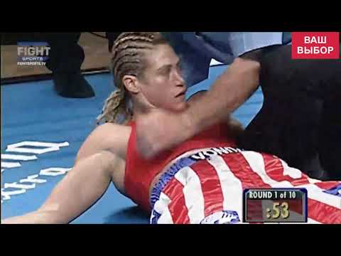 Нокауты в мма: Нокауты в боксе: Обзор нокаутов в смешанных единоборств