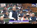 Bihar assembly session Day 5 | CM Nitish Kumar | Tejashwi Yadav | NDA |Mahagathbandhan |Patna - Video