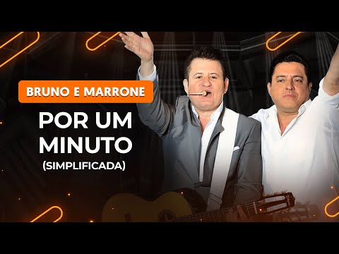Por Um Minuto - Ed Rocha
