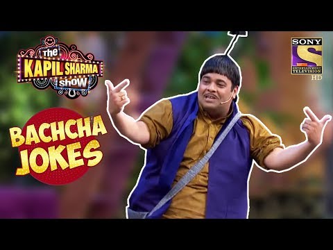 Bachcha Jams With Sunidhi | Bachcha Yadav Jokes | The Kapil Sharma Show