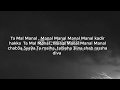 Manal - SLAY x ElGrandeToto [ Lyrics Video ]